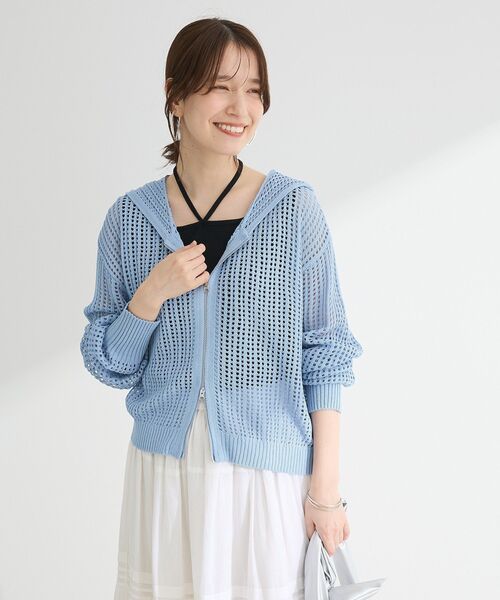 keep my closet バックギャザーパーカーブルゾン スモークグリーン いかにも”じゃない マザーズバッグ | ショップニュース | 青葉台