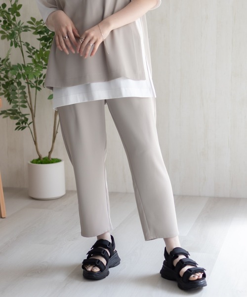 HusHusH(ハッシュアッシュ)の「HusHusH 冷感テーパードパンツ(その他パンツ・レディース・ブラック/ベージュ・M/L)」の1枚目の写真