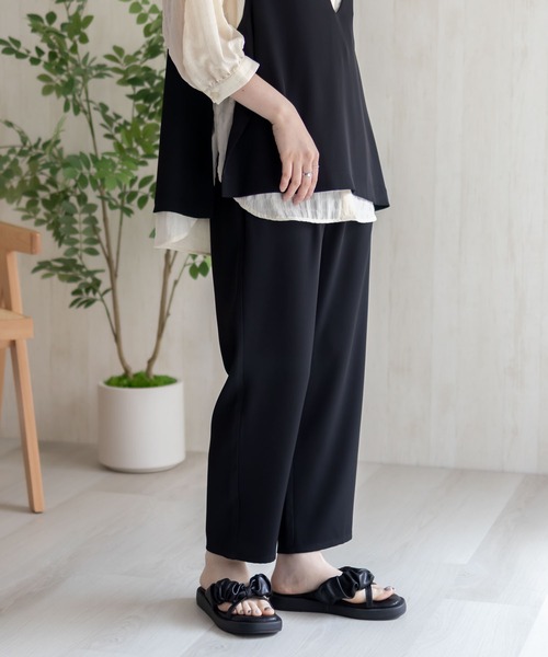 【新品タグ付】elements,H エレメンツアッシュ　レディースパンツ セール】HusHusH 冷感テーパードパンツ（その他パンツ