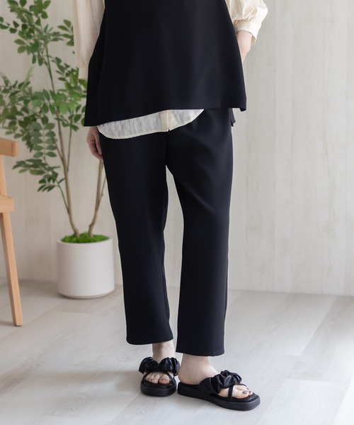 HusHusH(ハッシュアッシュ)の「HusHusH 冷感テーパードパンツ(その他パンツ・レディース・ブラック/ベージュ・M/L)」の21枚目の写真