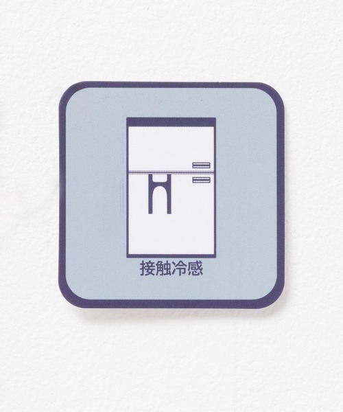 HusHusH(ハッシュアッシュ)の「HusHusH 冷感テーパードパンツ(その他パンツ・レディース・ブラック/ベージュ・M/L)」の19枚目の写真