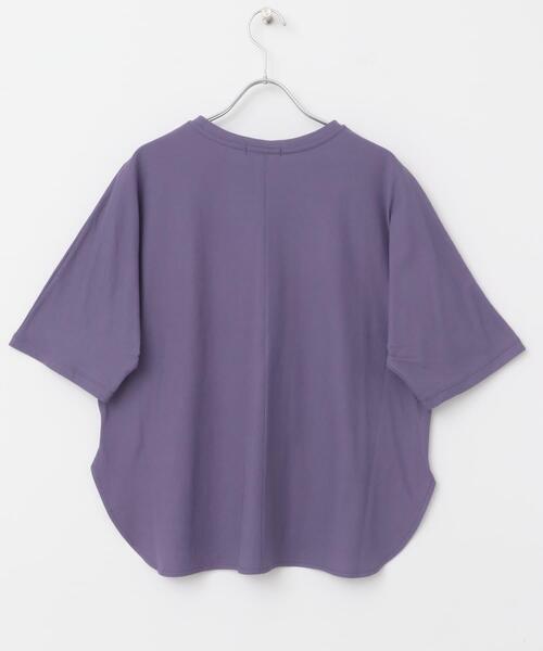 URBAN RESEARCH ROSSO WOMEN(アーバンリサーチ ロッソ)の「接触冷感ハーフスリーブドルマンTシャツ(Tシャツ/カットソー・レディース・パープル/オフホワイト/ブラック/ライトベージュ・FREE)」の14枚目の写真