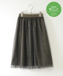 ikka(イッカ)の「スカート(スカート)」