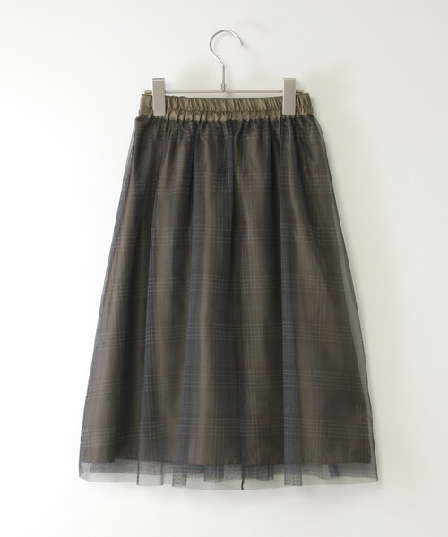 ikka（イッカ）の「【親子コーデ】チュールロングスカート（120~160cm）（スカート・キッズ・チャコールグレー/ベージュ・120/130/140/150/160）」の3枚目の写真