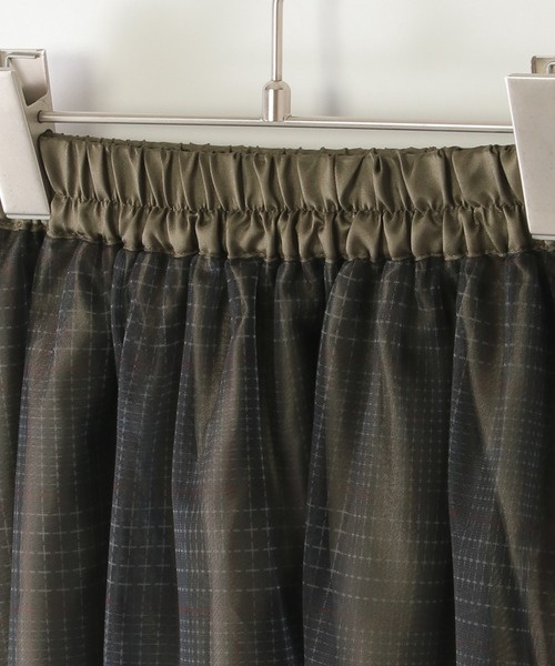 ikka（イッカ）の「【親子コーデ】チュールロングスカート（120~160cm）（スカート・キッズ・チャコールグレー/ベージュ・120/130/140/150/160）」の4枚目の写真