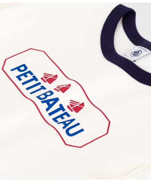 PETIT BATEAU（プチバトー）の「半袖Ｔシャツ（Tシャツ/カットソー・キッズ・オフホワイト・3YEAR/4YEAR/5YEAR）」の5枚目の写真