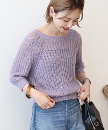 ラベンダー」に該当するニット/セーターファッション通販 - ZOZOTOWN
