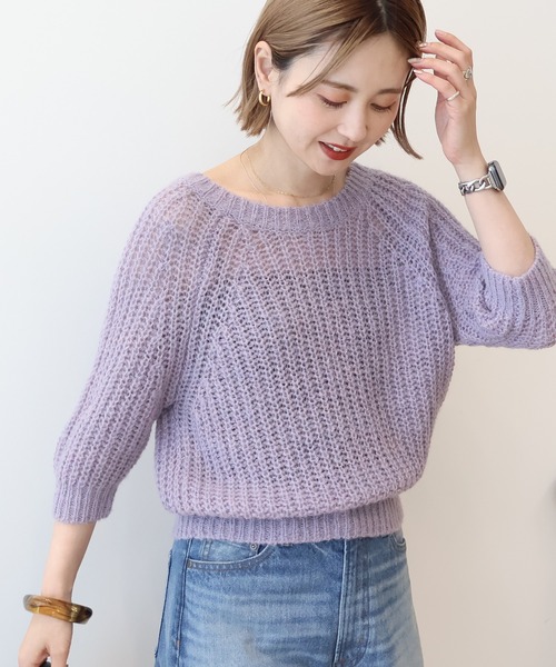Ameri モヘヤニット アメリヴィンテージ Ameri VINTAGE 24AW AMANDA MOHAIR KNITTOP