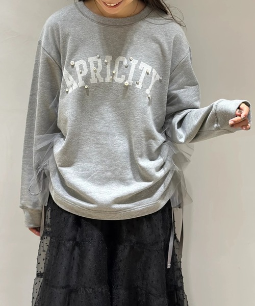 カデュネ新品正規品≪店舗限定≫サイドチュールロゴスウェット紺