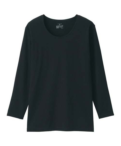 無印良品(ムジルシリョウヒン)の「婦人 あったか綿 厚手 Uネック八分袖Tシャツ(インナーウェア/肌着・レディース・ライトピンク/ブラック/グレー系/オフホワイト・XL/L/M/S)」の14枚目の写真