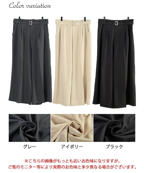 GOLDJAPAN（ゴールドジャパン）の「ベルト付きセンターシームタックワイドパンツ【大きいサイズ対応】（その他パンツ・レディース・ブラック/アイボリー/グレー・LL/3L/4L/5L）」の20枚目の写真