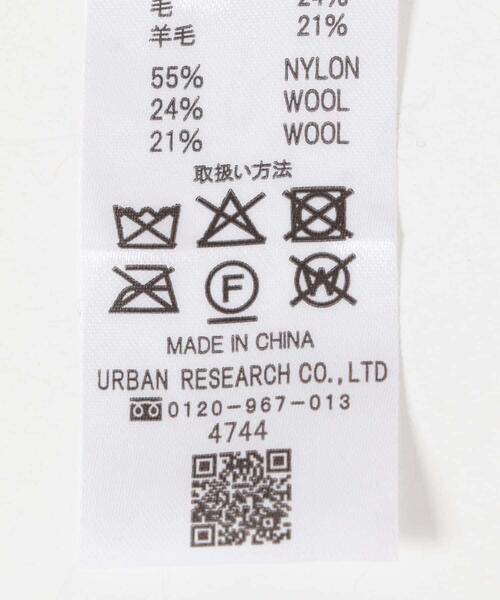 URBAN RESEARCH（アーバンリサーチ）の「ヘアリーストール（ストール/ショール・レディース・ブラウン系その他/チャコールグレー/オフホワイト・FREE）」の15枚目の写真