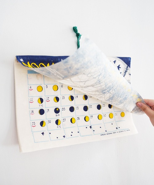 チャイハネ(チャイハネ)の「【チャイハネ】2026年カレンダー 月の満ち欠け THE PHASE OF THE MOON(インテリア雑貨・レディース・その他・FREE)」の1枚目の写真