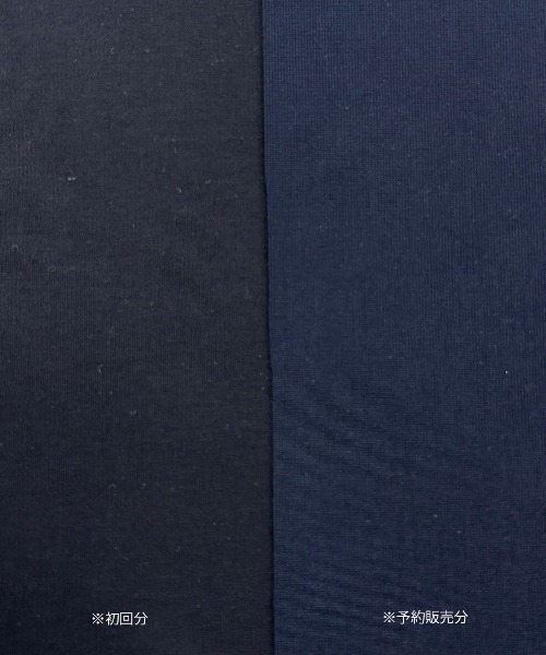 JOSEMOON JERSEY/ジョセムーンジャージ（ジャージ）｜JOSE MOON