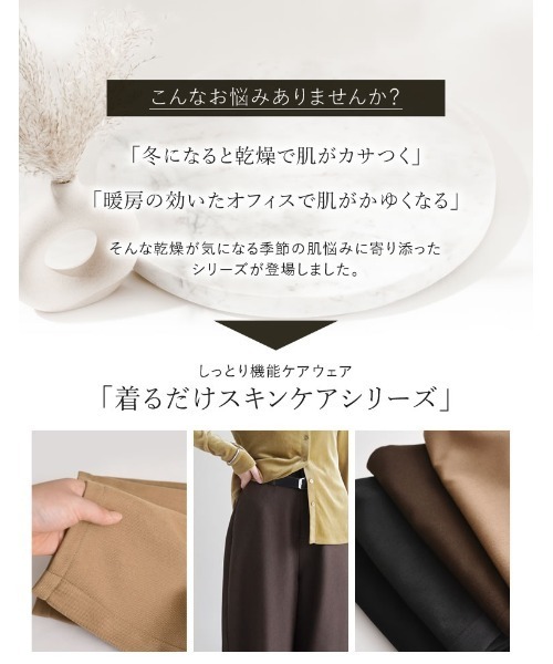 Re:EDIT（リエディ）の「[低身長/高身長サイズ有][アルガンオイル加工]微起毛ツイルゴールドボタン付きサロペット（つなぎ/オールインワン・レディース・アイボリー/ブラック/チャコールグレー・LARGE/TALL/MEDIUM/SHORT）」の8枚目の写真