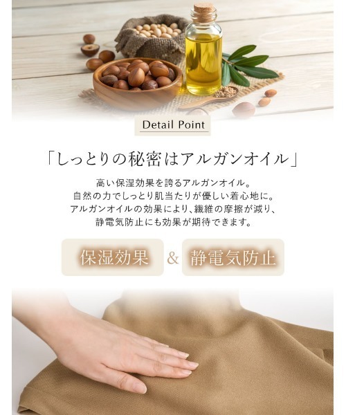 Re:EDIT（リエディ）の「[低身長/高身長サイズ有][アルガンオイル加工]微起毛ツイルゴールドボタン付きサロペット（つなぎ/オールインワン・レディース・アイボリー/ブラック/チャコールグレー・LARGE/TALL/MEDIUM/SHORT）」の9枚目の写真