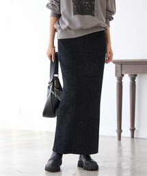 RIVE DROITE リヴドロワ　ロングスカート RIVE DROITE（リヴドロワ）の「コットンギャザーロングスカート