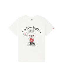 TOKYO EDITION TEE #1