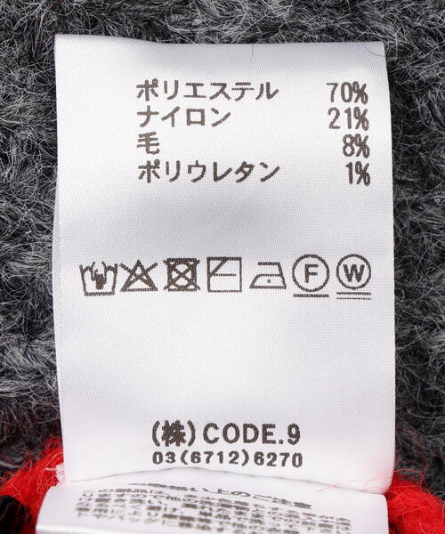 AULA AILA（アウラアイラ）の「AULA AILA/アウラアイラ/2WAY COLOR BLOCK PULL KNIT（ニット/セーター・レディース・イエロー/ピンク・0）」の18枚目の写真