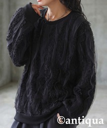異素材ミックス プルオーバー
