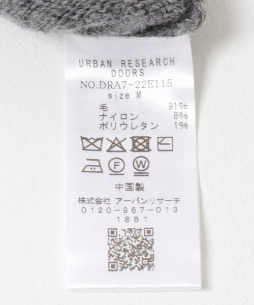 URBAN RESEARCH DOORS（アーバンリサーチドアーズ）の「ウールコンパクトクルーネックプルオーバー（ニット/セーター・レディース・ダークグレー/ミント/ピンク・MEDIUM）」の19枚目の写真