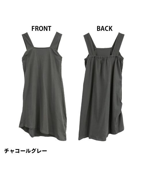 aity(アイティ)の「M-4L ブラ紐隠し レイヤードキャミソールミニワンピ 夏服(キャミソール・レディース・オフホワイト/ブラック/チャコールグレー/グレイッシュベージュ・4L/3L/LL/L/M)」の8枚目の写真