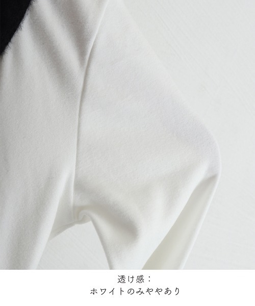 Miniministore（ミニミニストア）の「Tシャツ クールネック 刺しゅう 秋冬（Tシャツ/カットソー・レディース・ブラック/ホワイト/ピンク・M/S/L）」の15枚目の写真