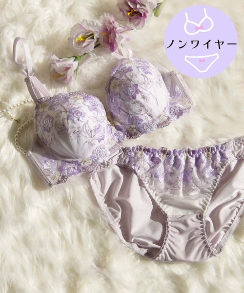 【ノンワイヤー/ラクして整う！ストレスフリーで上品なフィット感♪】上下セット/M-LL/パステルロージィ