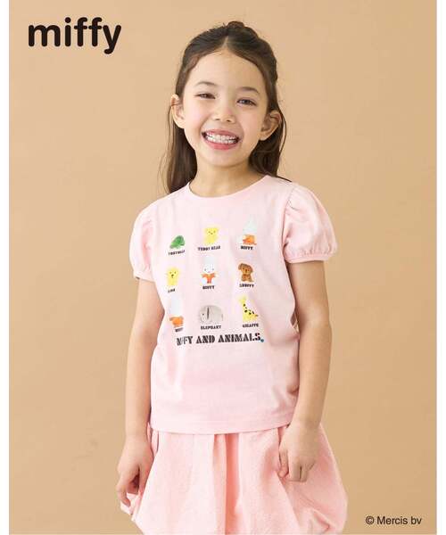 Lycee mine(リセマイン)の「【綿100%】 【ミッフィー】【速乾・UV・型崩れしない】ぬいぐるみ転写プリントTシャツ(Tシャツ/カットソー・キッズ・ライトピンク/ブルーグレー/ブラック/オフホワイト・100cm/110cm/120cm/130cm/140cm)」の4枚目の写真