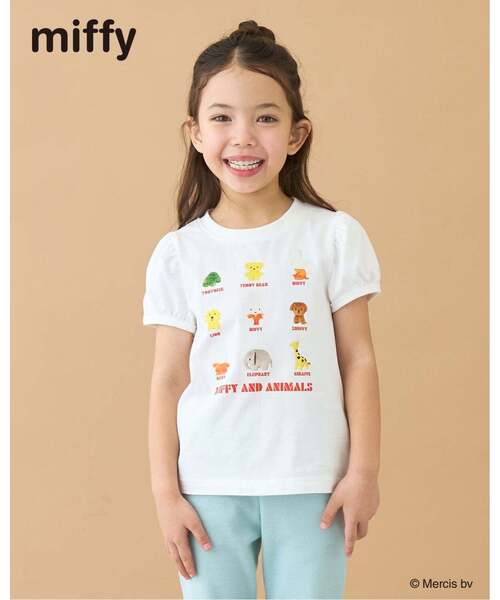 Lycee mine(リセマイン)の「【綿100%】 【ミッフィー】【速乾・UV・型崩れしない】ぬいぐるみ転写プリントTシャツ(Tシャツ/カットソー・キッズ・ライトピンク/ブルーグレー/ブラック/オフホワイト・100cm/110cm/120cm/130cm/140cm)」の2枚目の写真