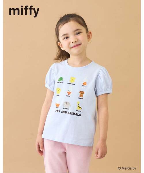 Lycee mine(リセマイン)の「【綿100%】 【ミッフィー】【速乾・UV・型崩れしない】ぬいぐるみ転写プリントTシャツ(Tシャツ/カットソー・キッズ・ライトピンク/ブルーグレー/ブラック/オフホワイト・100cm/110cm/120cm/130cm/140cm)」の3枚目の写真