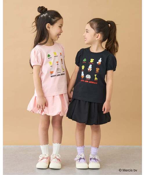 Lycee mine(リセマイン)の「【綿100%】 【ミッフィー】【速乾・UV・型崩れしない】ぬいぐるみ転写プリントTシャツ(Tシャツ/カットソー・キッズ・ライトピンク/ブルーグレー/ブラック/オフホワイト・100cm/110cm/120cm/130cm/140cm)」の17枚目の写真