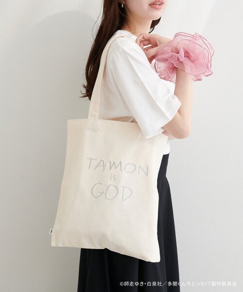 natural couture(ナチュラルクチュール)の「〈多聞くん今どっち!?コラボ〉TAMON IS GODキャンバストート(トートバッグ・レディース・その他1・FREE)」の17枚目の写真