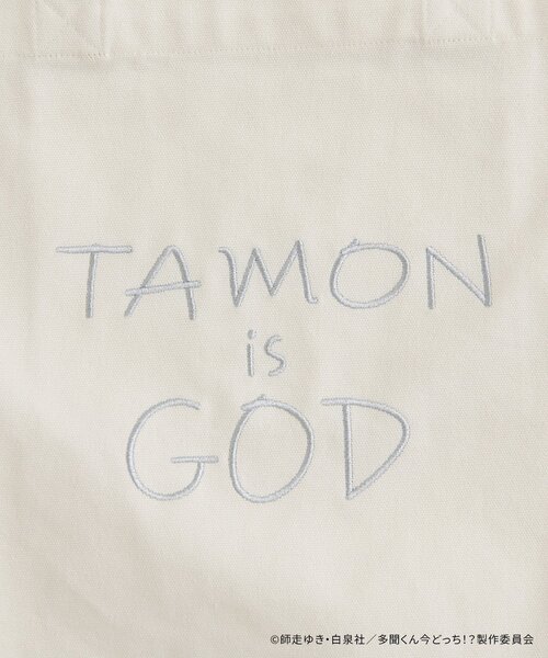 natural couture(ナチュラルクチュール)の「〈多聞くん今どっち!?コラボ〉TAMON IS GODキャンバストート(トートバッグ・レディース・その他1・FREE)」の21枚目の写真