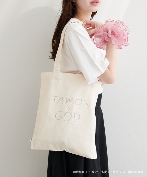 natural couture(ナチュラルクチュール)の「〈多聞くん今どっち!?コラボ〉TAMON IS GODキャンバストート(トートバッグ・レディース・その他1・FREE)」の12枚目の写真