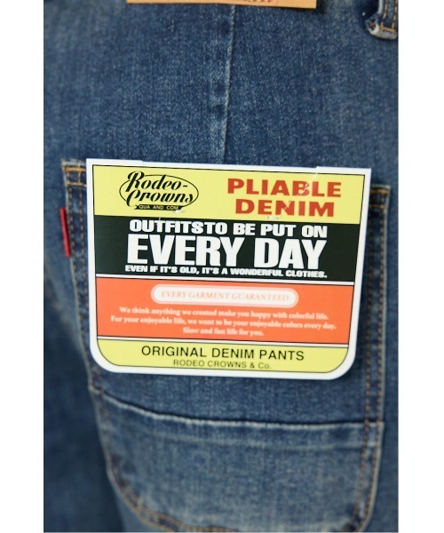 RODEO CROWNS WIDE BOWL（ロデオクラウンズワイドボウル）の「PLIABLE スリムパンツ（デニムパンツ・メンズ・ダークブルー/ブラック/ライトブルー・SMALL/MEDIUM/LARGE）」の14枚目の写真