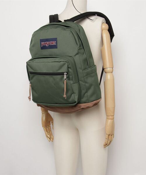JANSPORT(ジャンスポーツ)の「【JANSPORT】RIGHT PACK(バックパック/リュック・メンズ・カーキ・FREE)」の5枚目の写真
