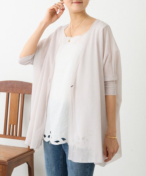 BEARDSLEY（ビアズリー）の「《4/2(木)18：00予約開始》シアーカーデ（カーディガン/ボレロ・レディース・ベージュ/ブラック/ライトグレー・FREE）」の3枚目の写真