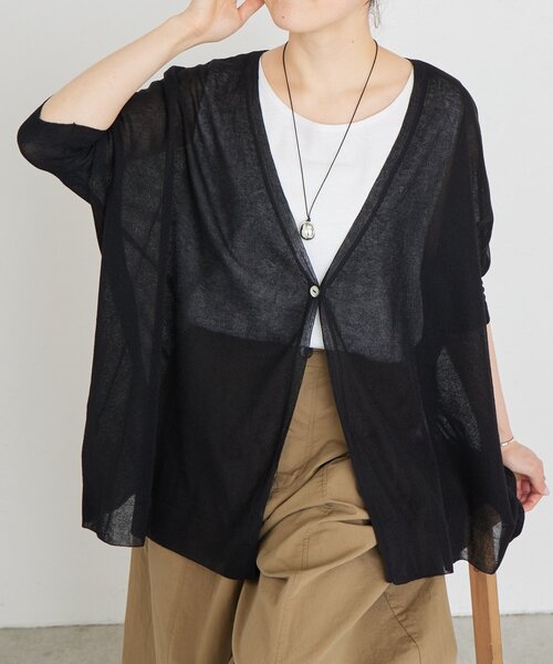 BEARDSLEY（ビアズリー）の「《4/2(木)18：00予約開始》シアーカーデ（カーディガン/ボレロ・レディース・ベージュ/ブラック/ライトグレー・FREE）」の7枚目の写真