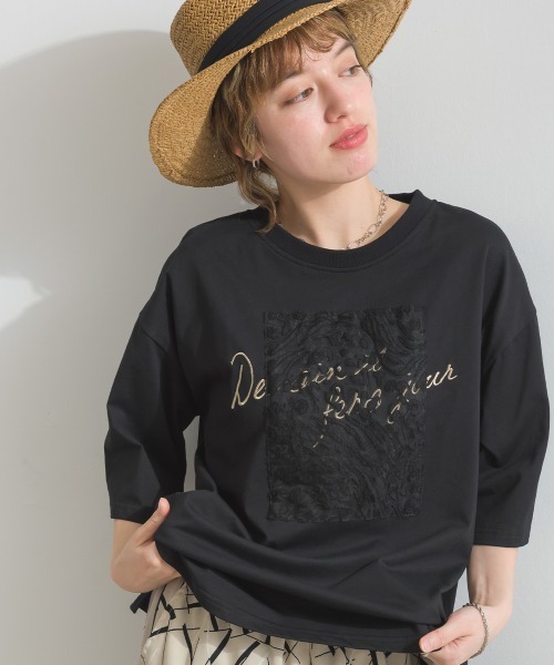 le colis(ルコリ)の「天竺 ジャガード パッチロゴ 刺繍 Tシャツ(Tシャツ/カットソー・レディース・オフホワイト/ブラック・FREE)」の2枚目の写真