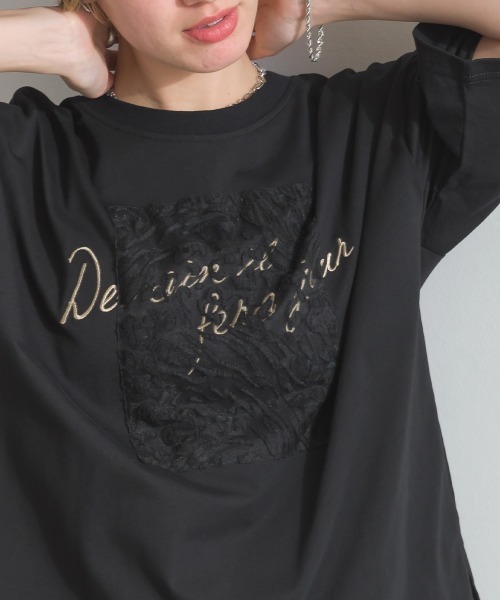 le colis(ルコリ)の「天竺 ジャガード パッチロゴ 刺繍 Tシャツ(Tシャツ/カットソー・レディース・オフホワイト/ブラック・FREE)」の14枚目の写真