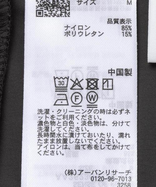 SENSE OF PLACE by URBAN RESEARCH(センスオブプレイスバイアーバンリサーチ)の「撥水ロンパース(サロペット/オーバーオール・レディース・ベージュ/ブラック・MEDIUM/SMALL)」の10枚目の写真