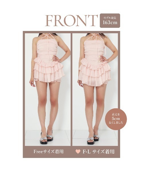 Darich(ダーリッチ)の「グロッシーフリルホルターミニワンピース(ワンピース・レディース・ホワイト/ピンク/サックスブルー/ブラック・FREE/FL)」の8枚目の写真