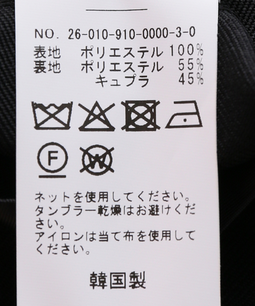 IENA(イエナ)の「RE CORD/リコード Raw Edged Detail Crop Jk ジャケット RJJAX26999BKX(その他アウター・レディース・ブラック・38)」の9枚目の写真