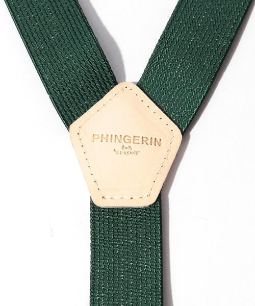 PHINGERIN サスペンダー 4色セット PHINGERIN（フィンガリン）の「PHINGERIN / サスペンダー
