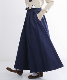 MERLOT | ロングフレアスカート1146(スカート)