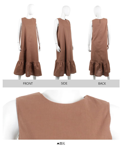 KOBE LETTUCE(コウベレタス)の「コットンリネンティアード裾フレアマキシ丈ワンピース(ワンピース・レディース・パープル/モカ/ネイビー/ブラウン/マスタード・FREE)」の9枚目の写真