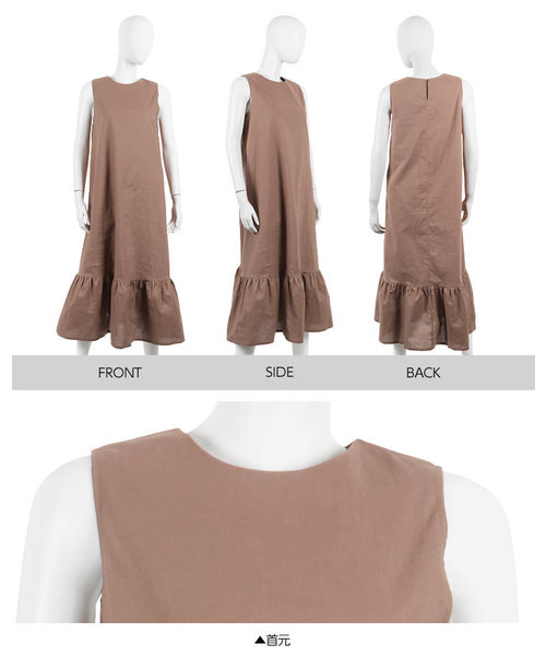 KOBE LETTUCE(コウベレタス)の「コットンリネンティアード裾フレアマキシ丈ワンピース(ワンピース・レディース・パープル/モカ/ネイビー/ブラウン/マスタード・FREE)」の12枚目の写真