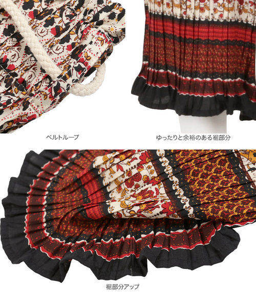 KOBE LETTUCE（コウベレタス）の「ロープベルト付エスニック柄プリーツワイドパンツ（その他パンツ・レディース・グリーン/ブラウン・FREE）」の3枚目の写真