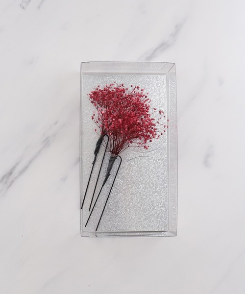 ゆかた館グレース（ユカタカングレース）の「カスミソウ(かすみ草)髪飾りの選べる5色【2本セット】（和装小物・レディース・グリーン/ワインレッド/ホワイト/ピンク/パープル・FREE）」の9枚目の写真